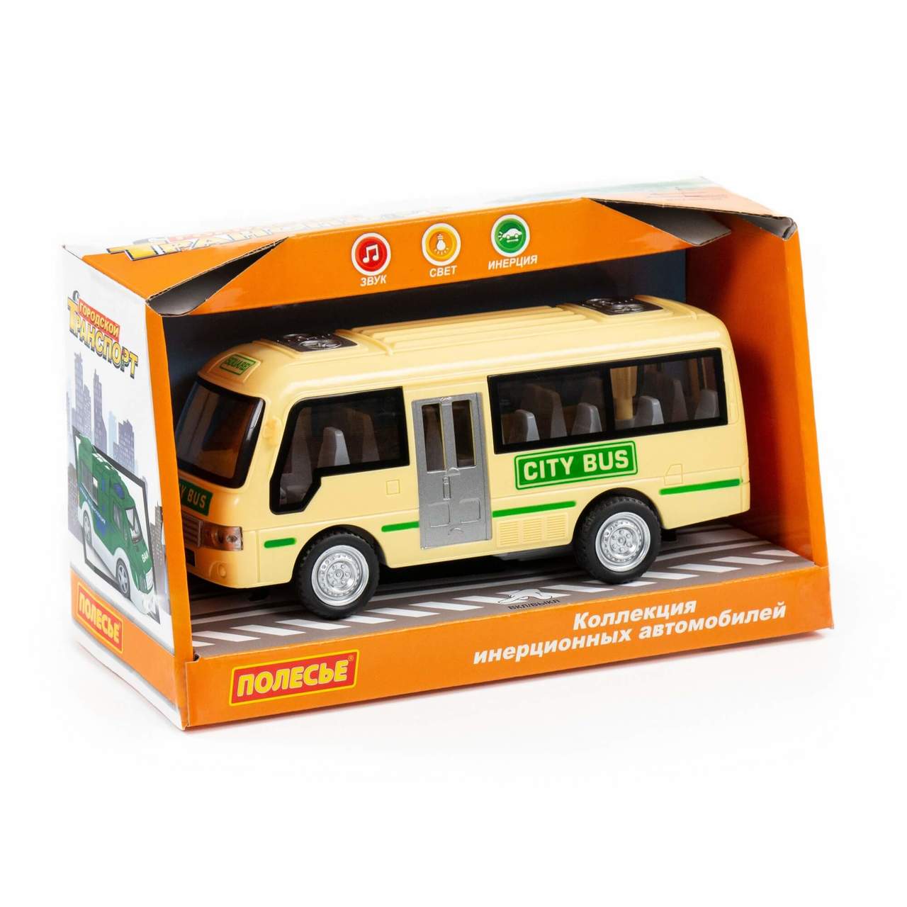 Городской автобус, автомобиль инерционный (со светом и звуком) (в коробке) 78964
