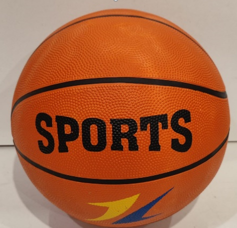 Мячь баскетбол Б4211